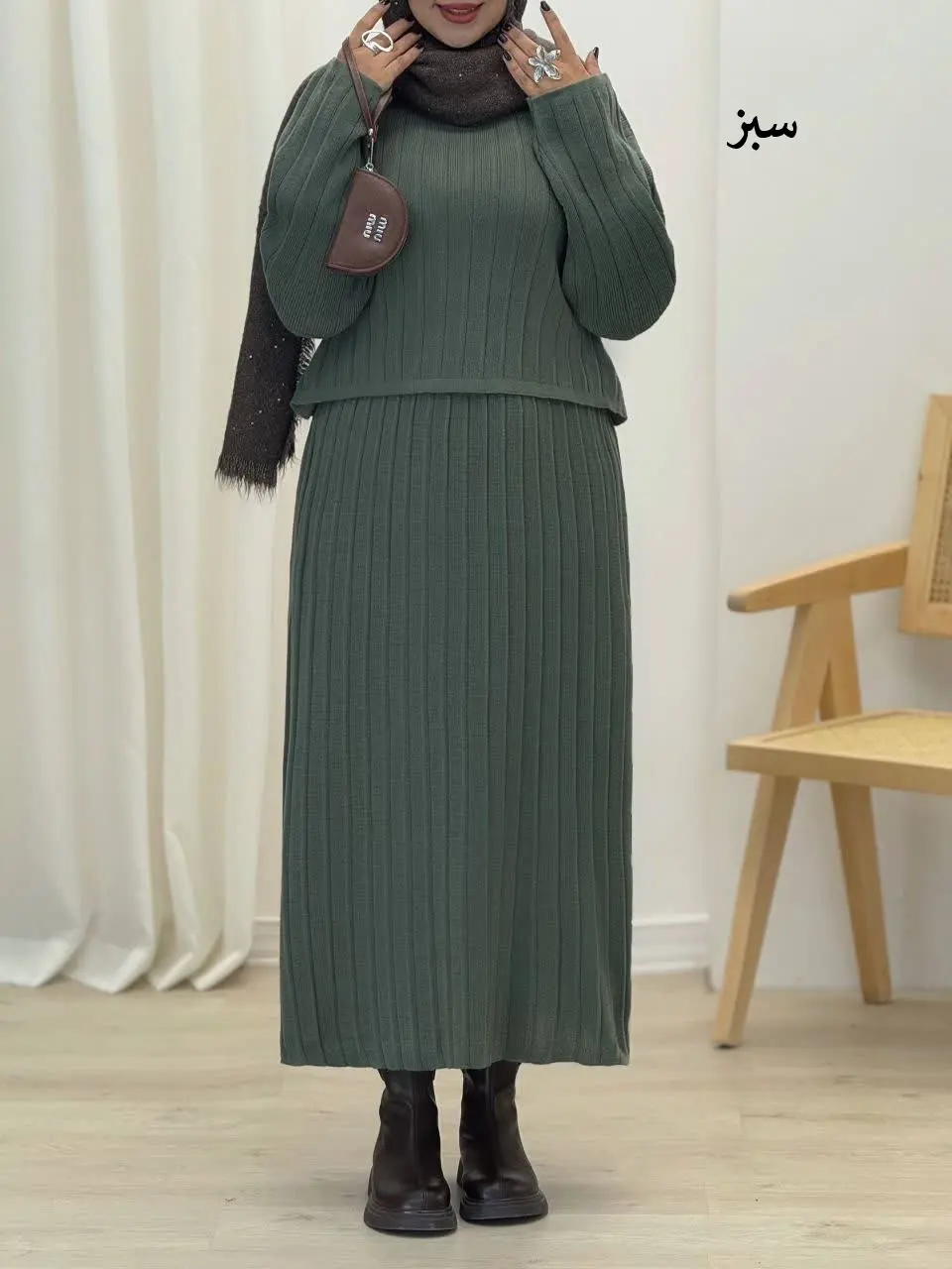 3728-ست بافت دنیز